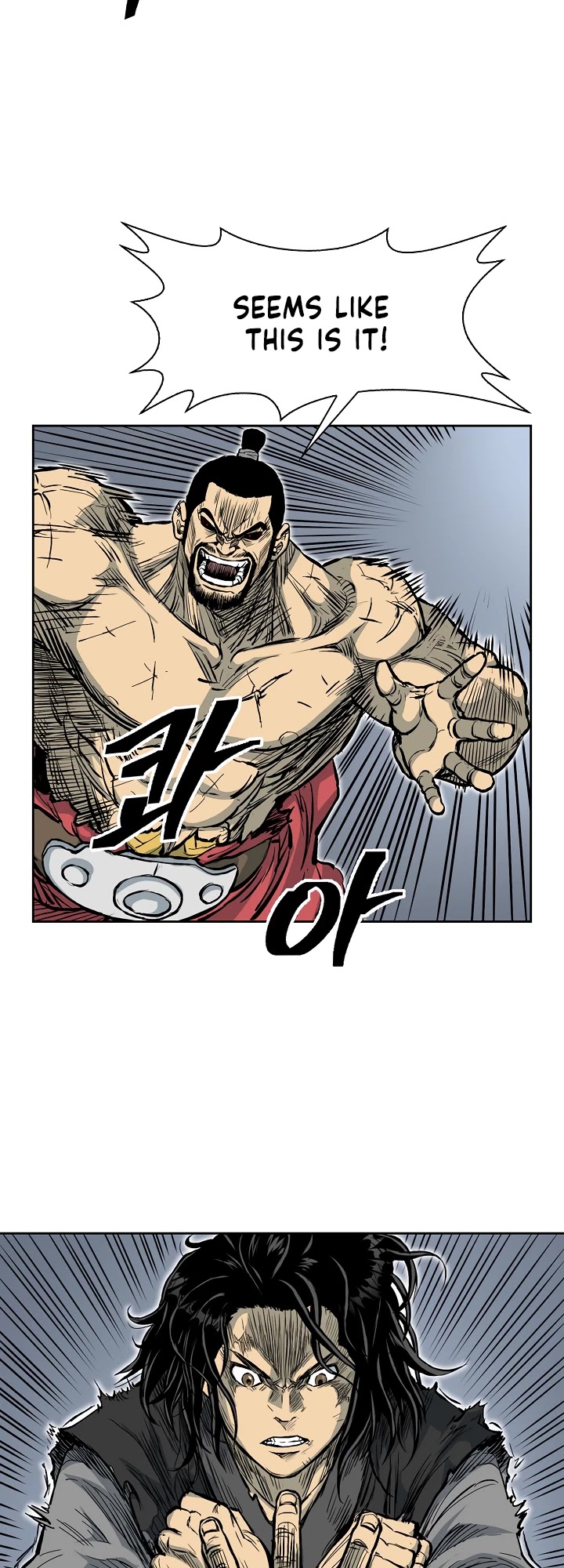 Record of the War God Chapter 64 page 27 - Chapter 64
