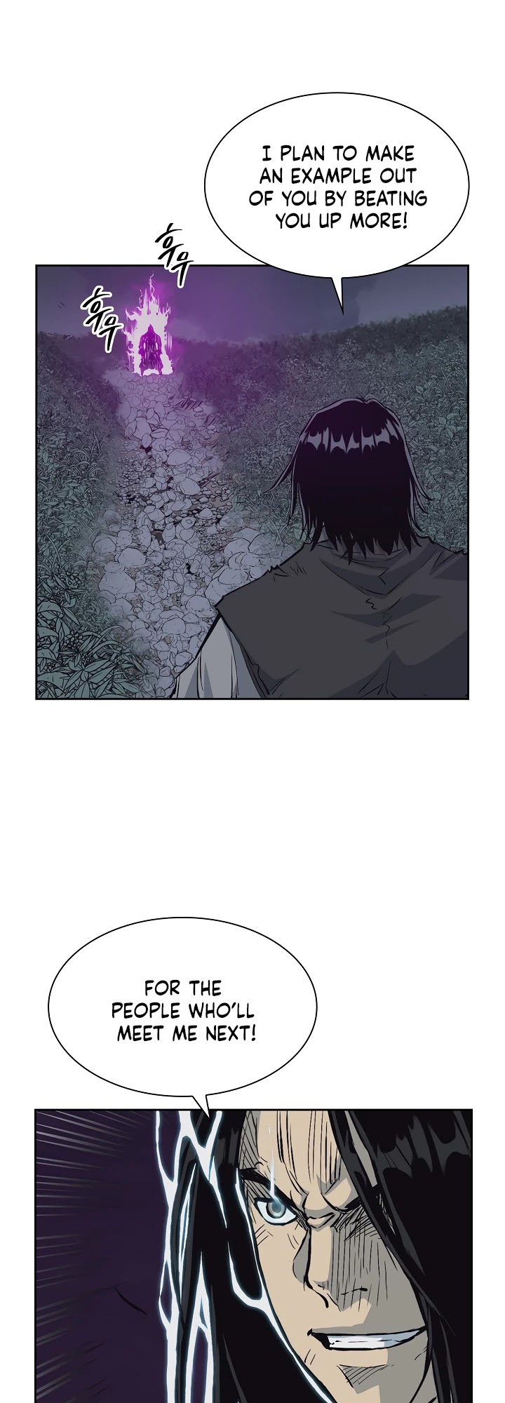 Record of the War God Chapter 64 page 3 - Chapter 64