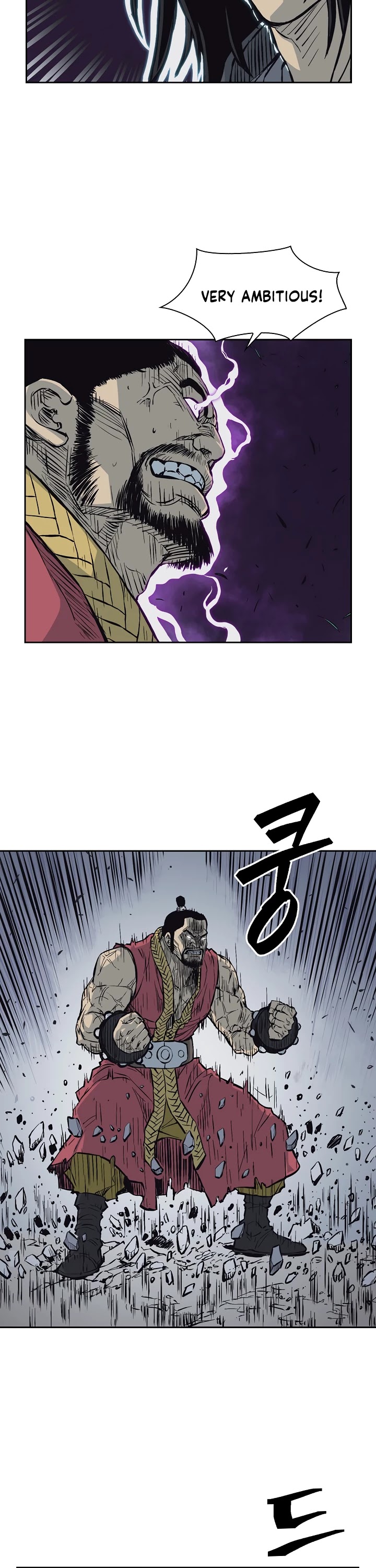 Record of the War God Chapter 64 page 4 - Chapter 64