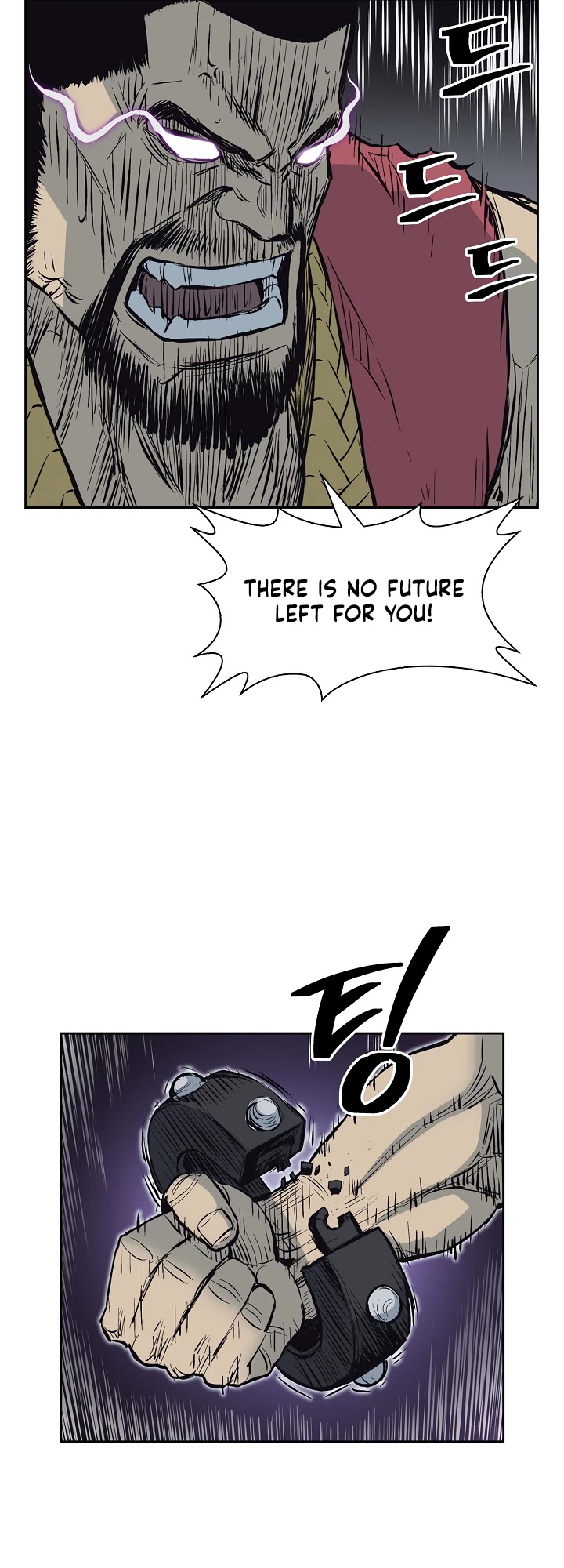 Record of the War God Chapter 64 page 5 - Chapter 64