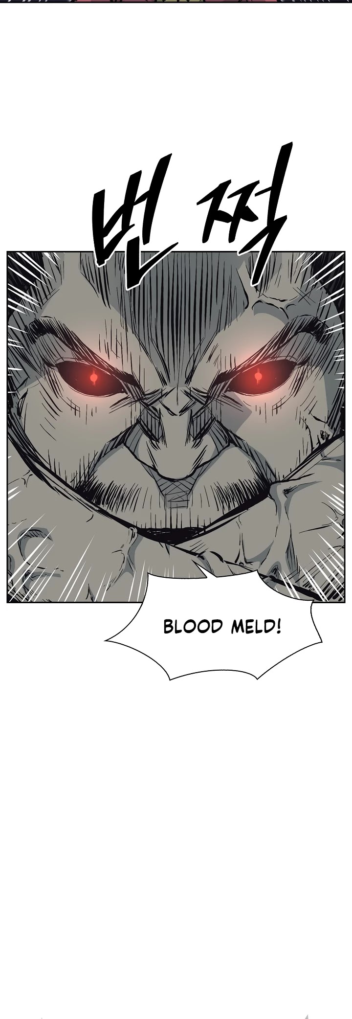 Record of the War God Chapter 64 page 7 - Chapter 64