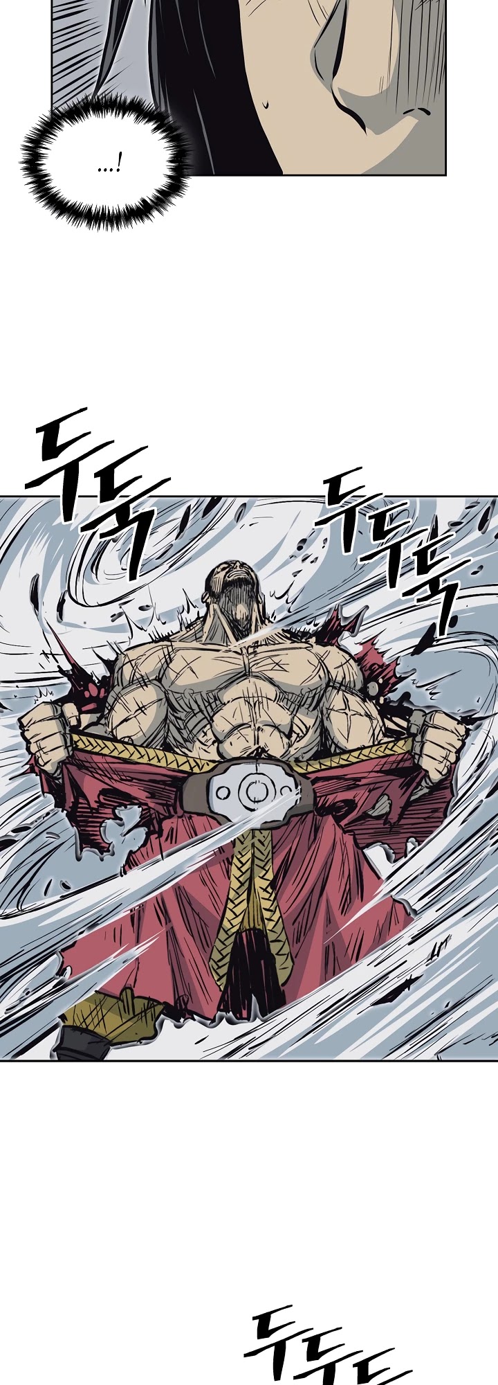 Record of the War God Chapter 64 page 9 - Chapter 64