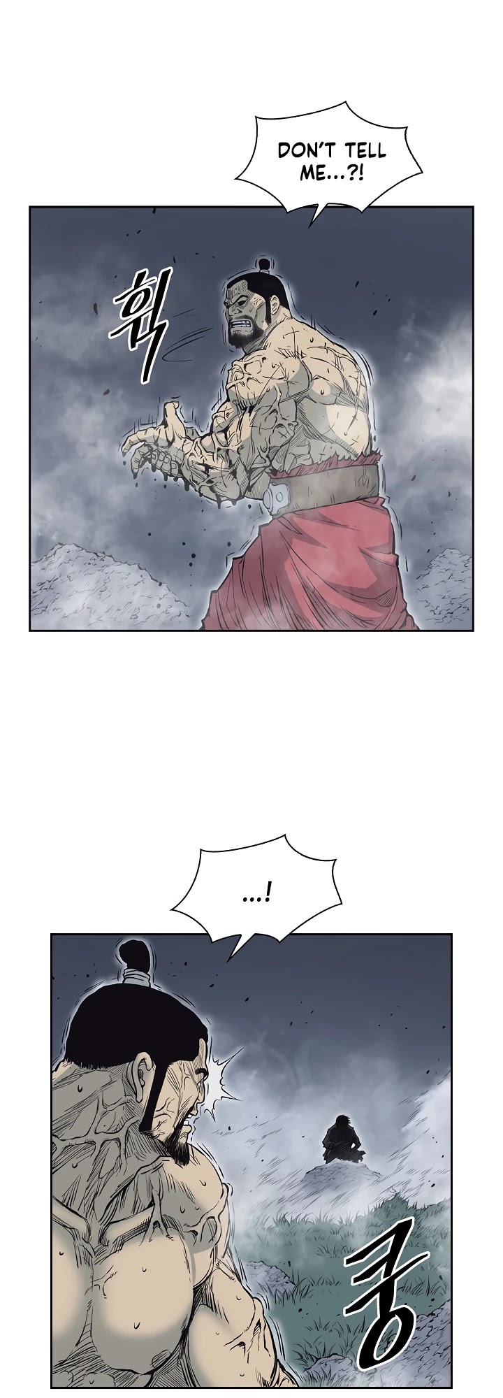 Record of the War God Chapter 65 page 10 - Chapter 65