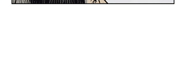 Record of the War God Chapter 65 page 14 - Chapter 65
