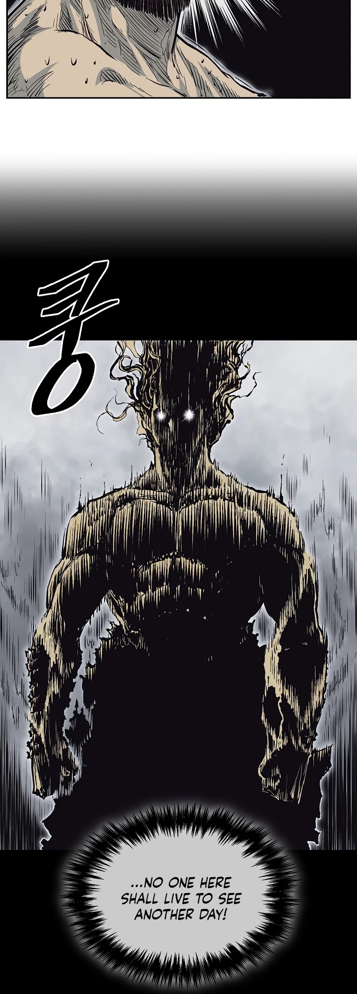 Record of the War God Chapter 65 page 17 - Chapter 65