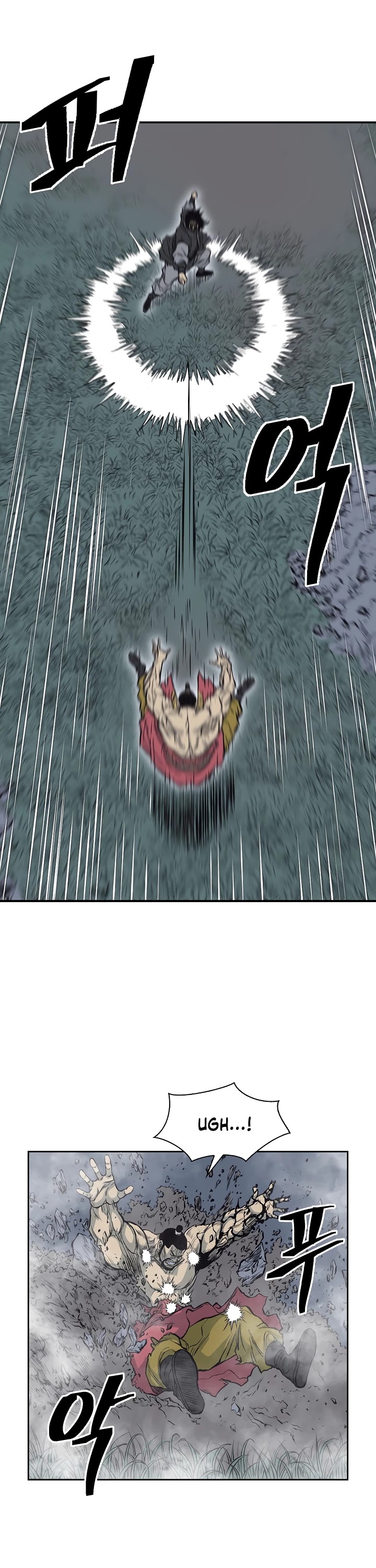 Record of the War God Chapter 65 page 27 - Chapter 65
