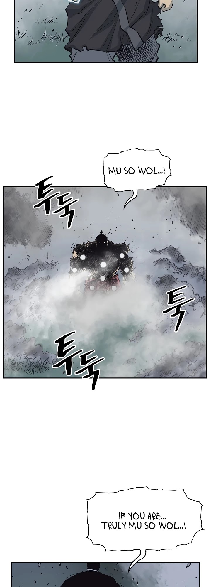 Record of the War God Chapter 65 page 29 - Chapter 65