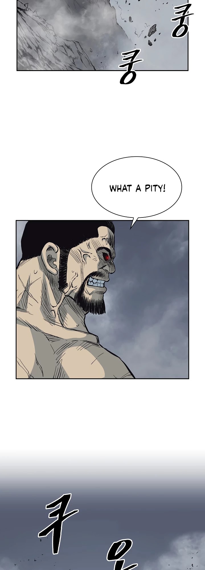 Record of the War God Chapter 65 page 5 - Chapter 65