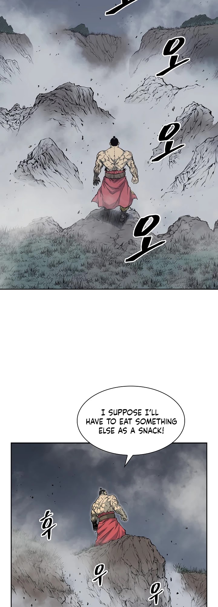 Record of the War God Chapter 65 page 6 - Chapter 65