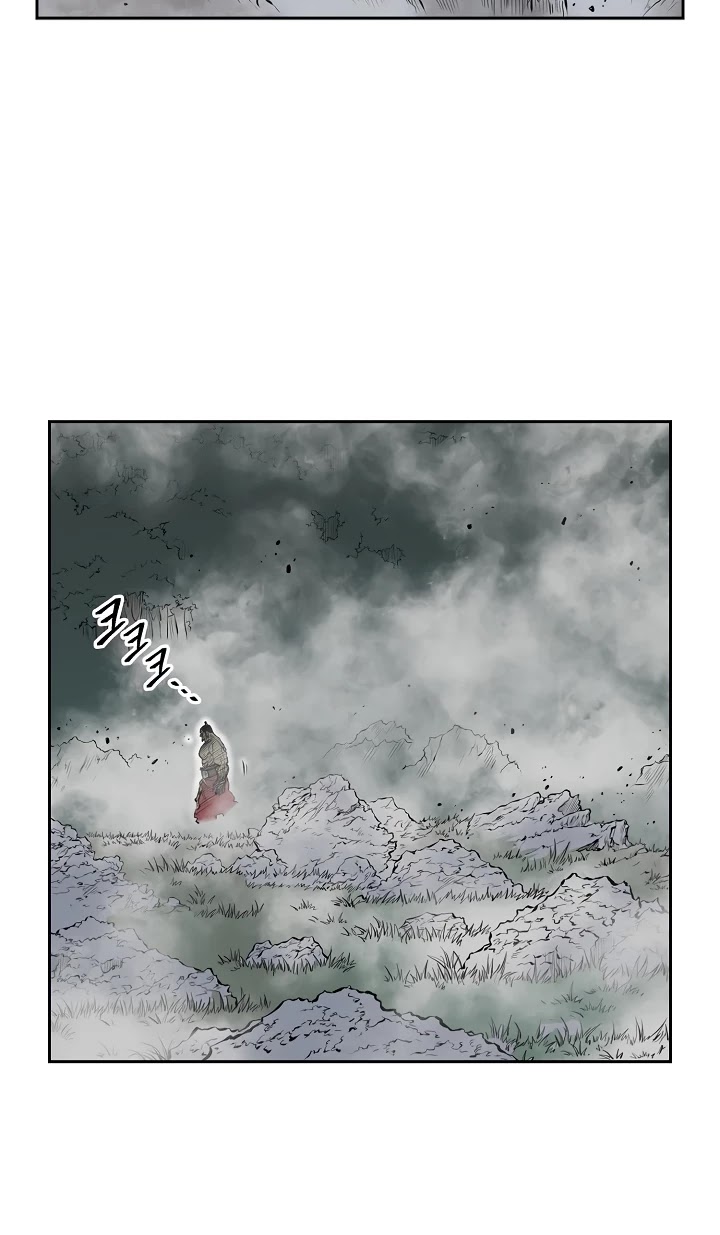 Record of the War God Chapter 65 page 7 - Chapter 65