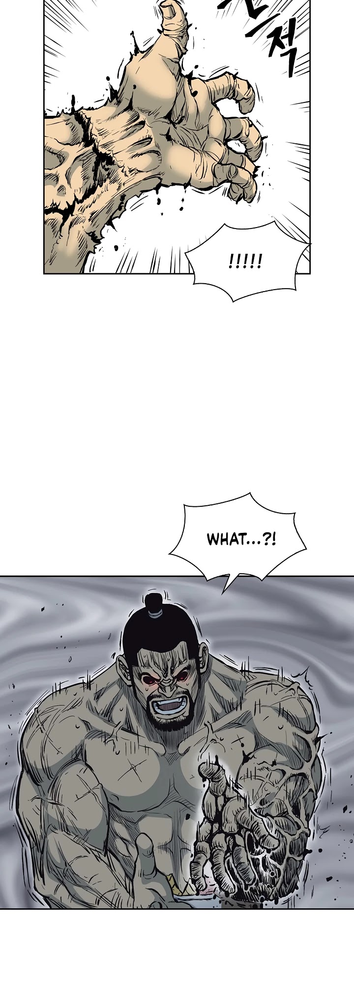 Record of the War God Chapter 65 page 9 - Chapter 65