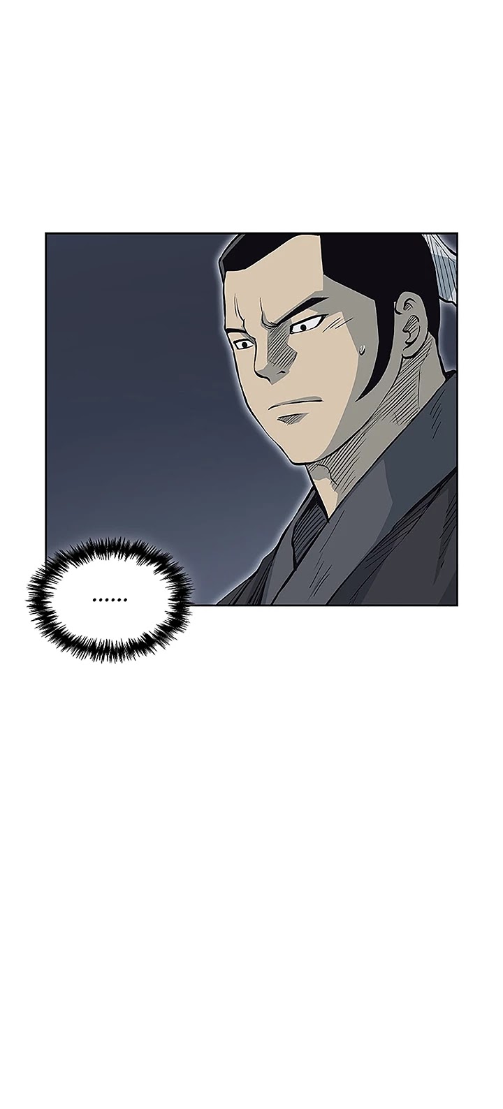Record of the War God Chapter 66 page 12 - Chapter 66