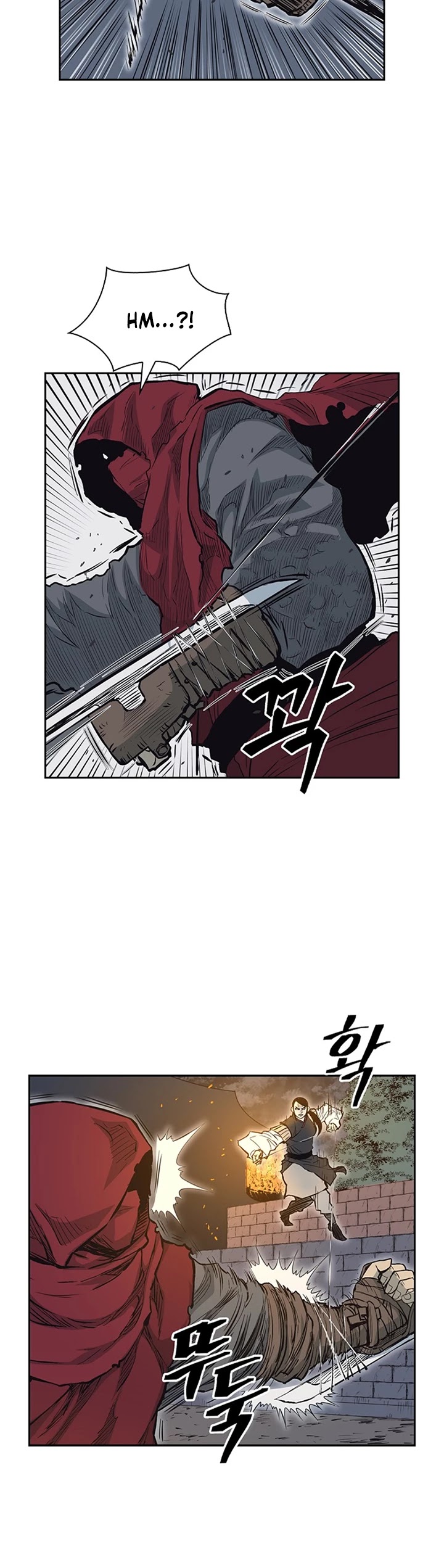 Record of the War God Chapter 66 page 18 - Chapter 66