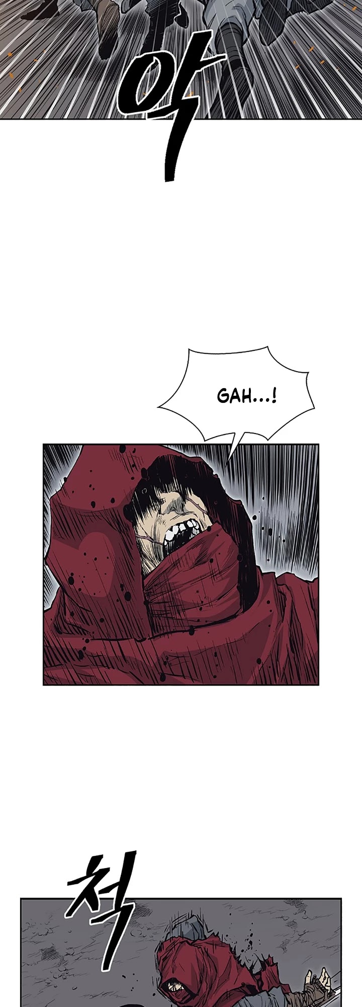 Record of the War God Chapter 66 page 20 - Chapter 66