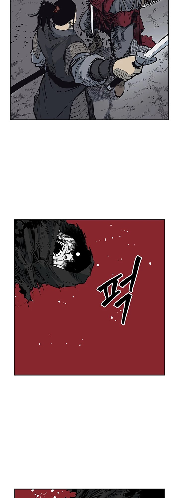 Record of the War God Chapter 66 page 21 - Chapter 66