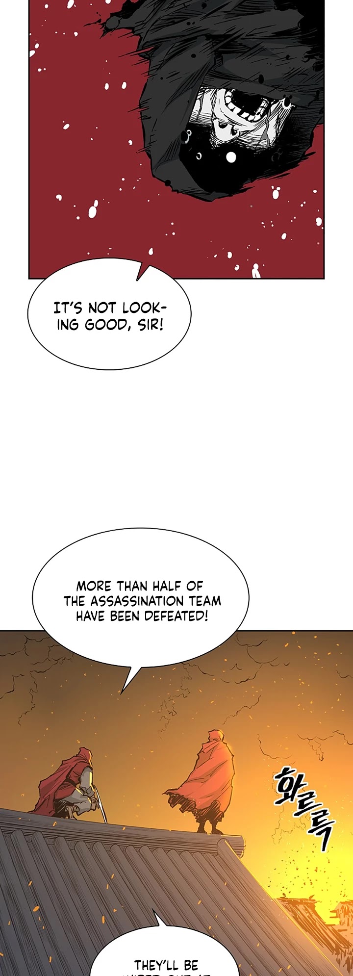 Record of the War God Chapter 66 page 22 - Chapter 66