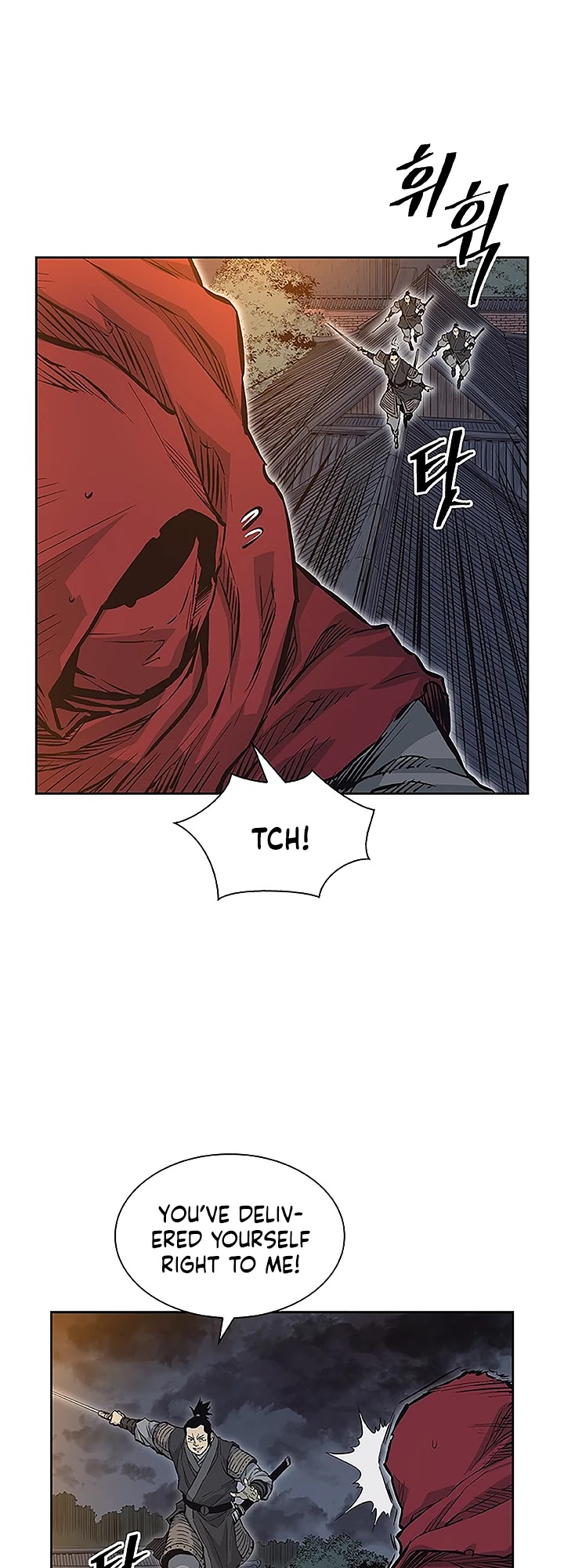 Record of the War God Chapter 66 page 3 - Chapter 66
