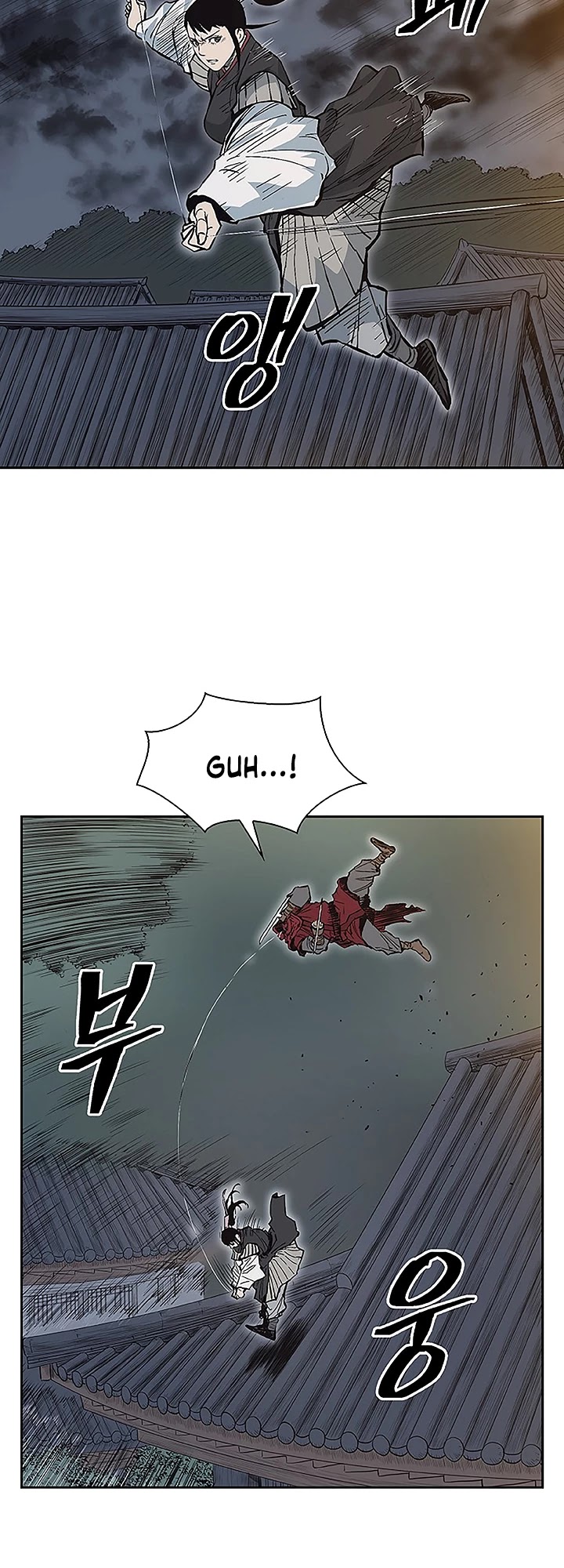 Record of the War God Chapter 66 page 6 - Chapter 66
