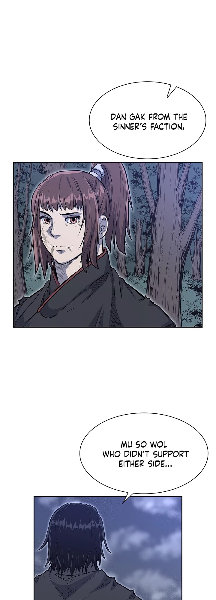 Record of the War God Chapter 67 page 10 - Chapter 67