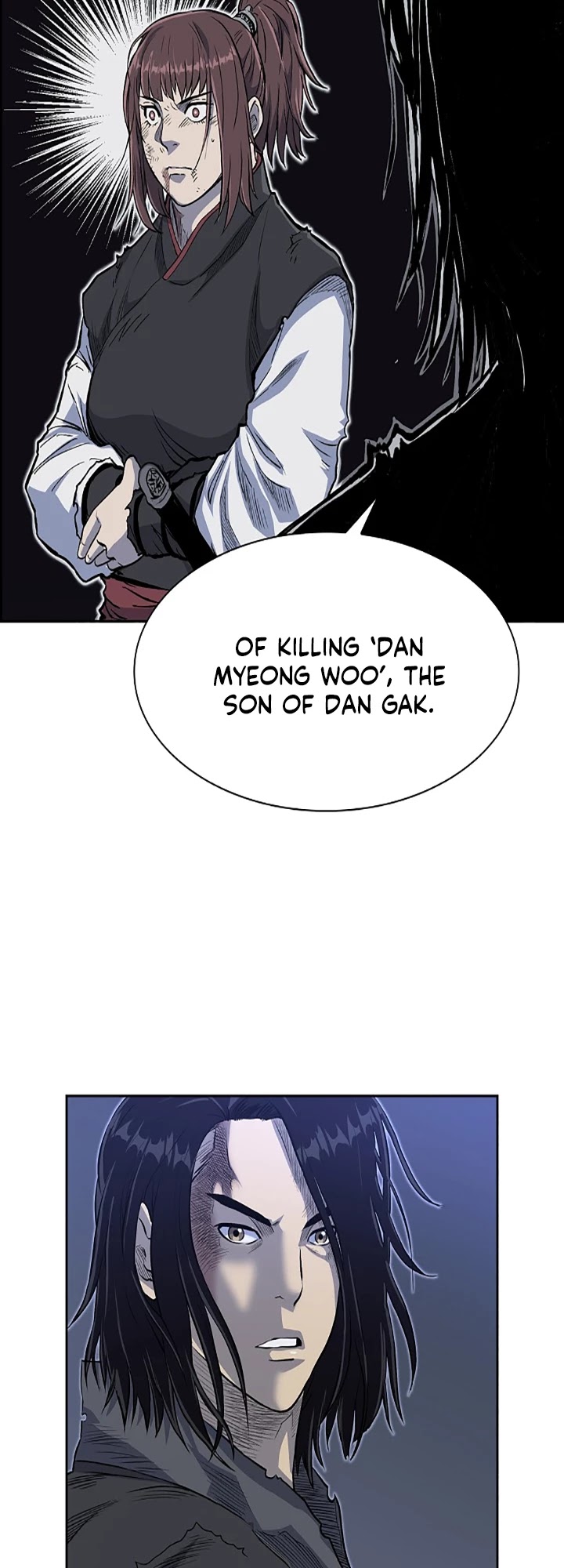 Record of the War God Chapter 67 page 15 - Chapter 67