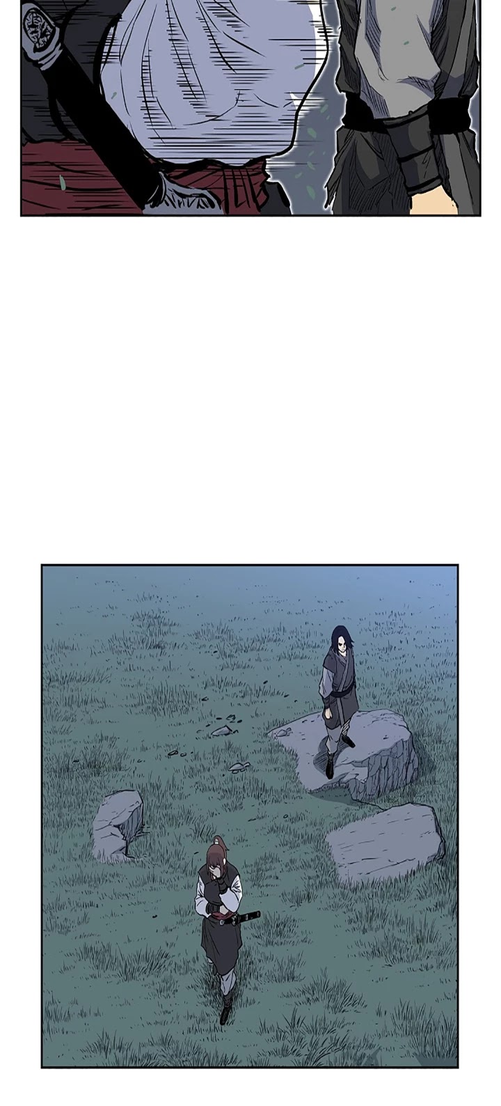 Record of the War God Chapter 67 page 18 - Chapter 67