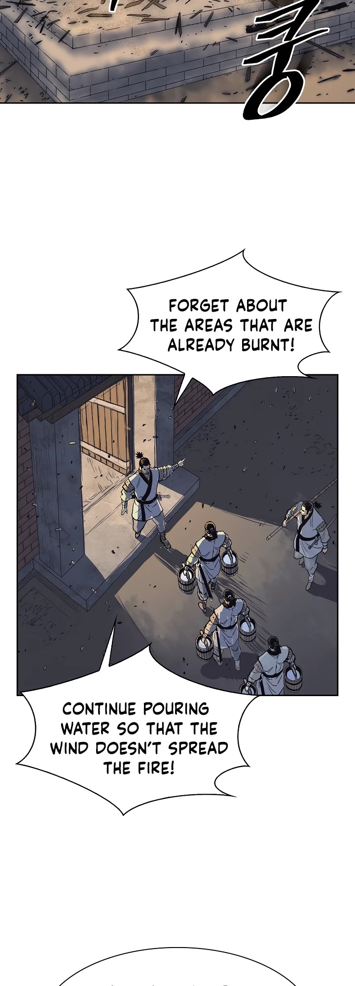 Record of the War God Chapter 68 page 14 - Chapter 68
