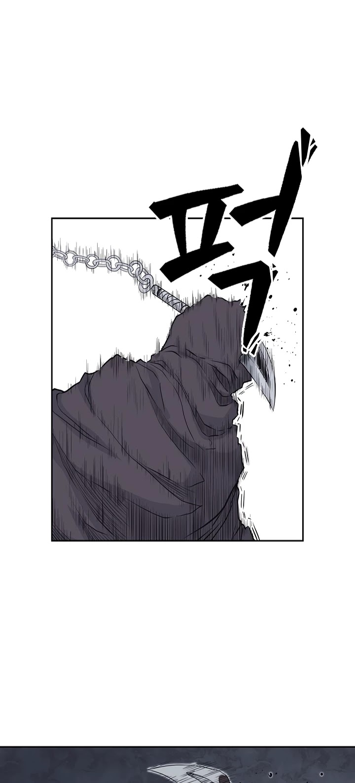 Record of the War God Chapter 68 page 29 - Chapter 68