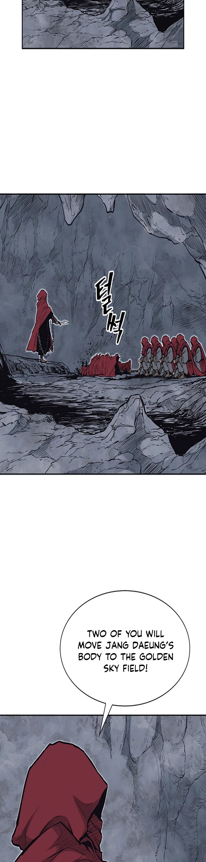 Record of the War God Chapter 68 page 31 - Chapter 68