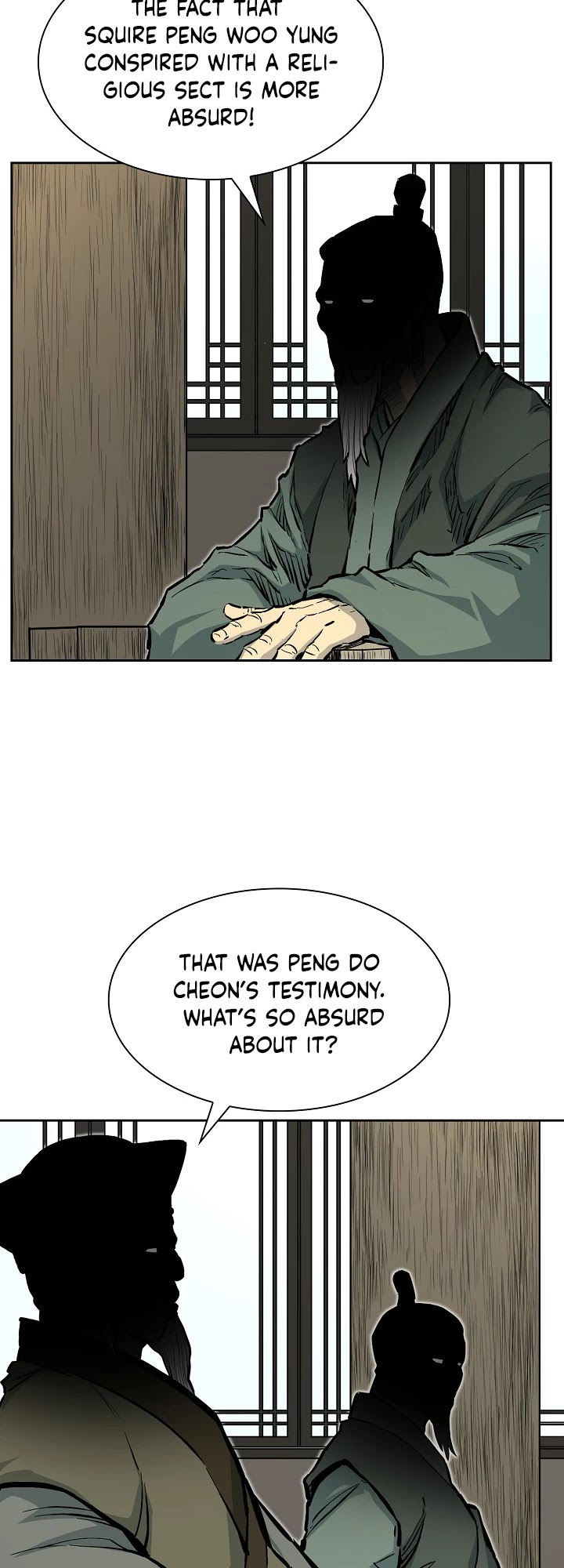 Record of the War God Chapter 69 page 16 - Chapter 69