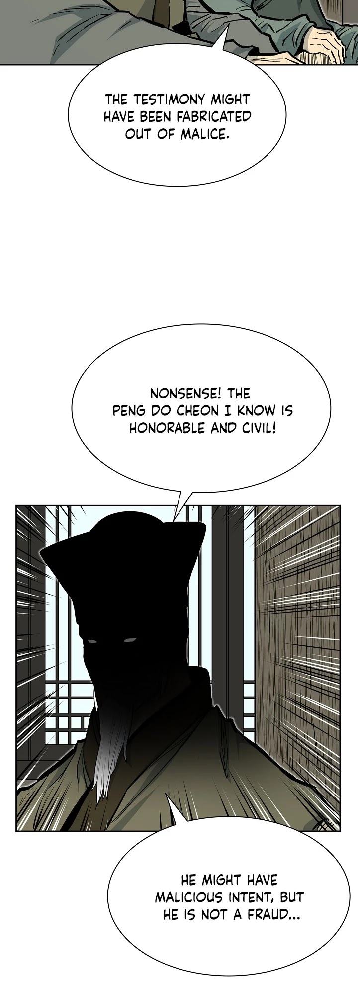 Record of the War God Chapter 69 page 17 - Chapter 69