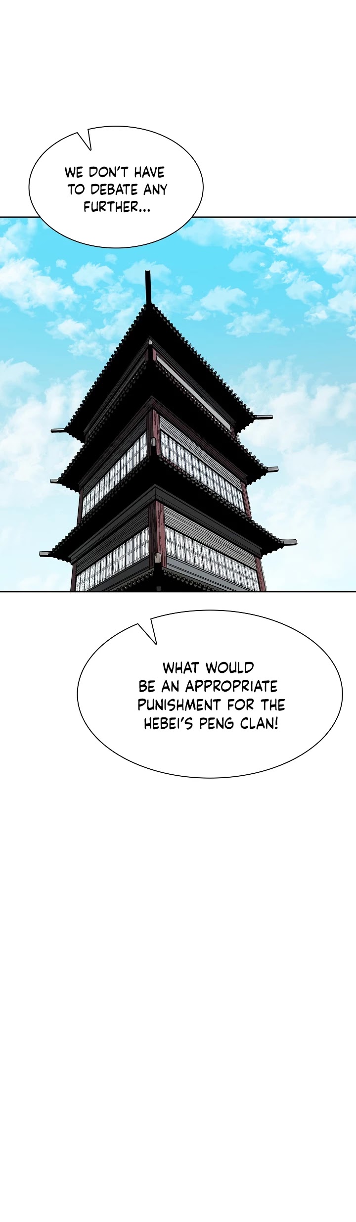 Record of the War God Chapter 69 page 21 - Chapter 69