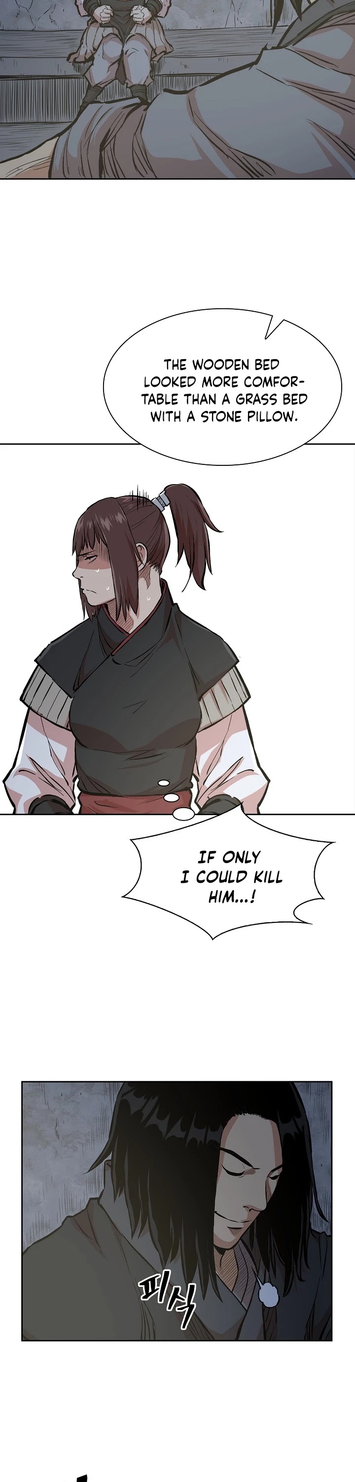 Record of the War God Chapter 69 page 38 - Chapter 69