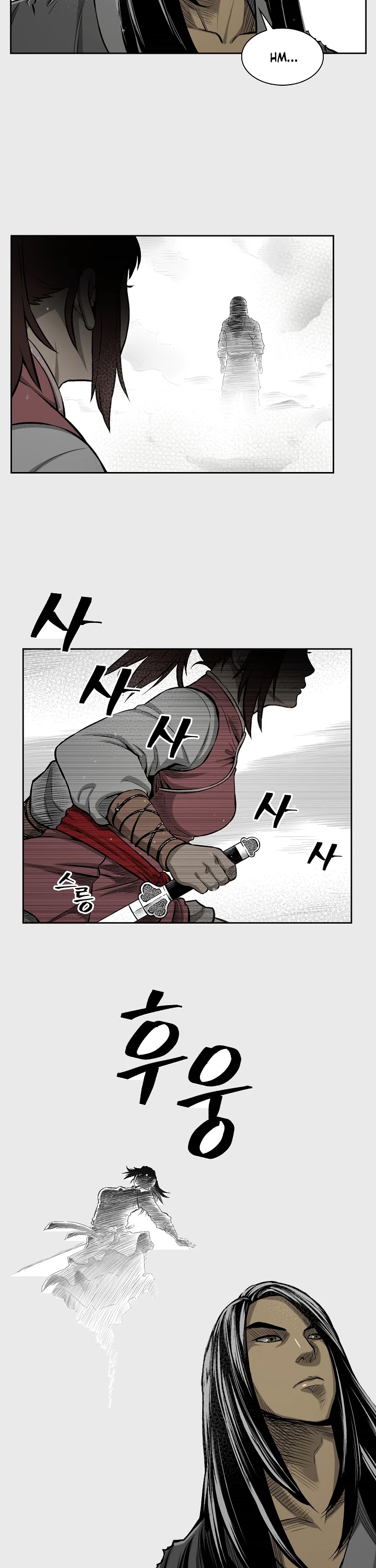 Record of the War God Chapter 7 page 11 - Chapter 7