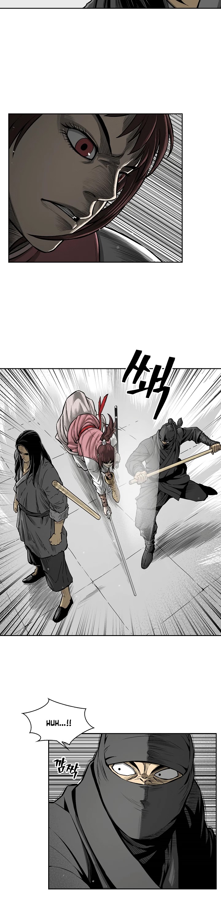 Record of the War God Chapter 7 page 12 - Chapter 7