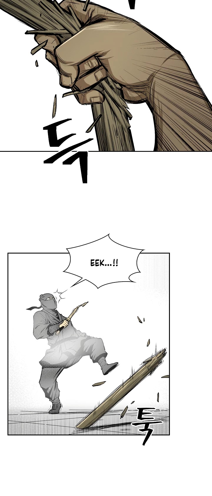 Record of the War God Chapter 7 page 20 - Chapter 7