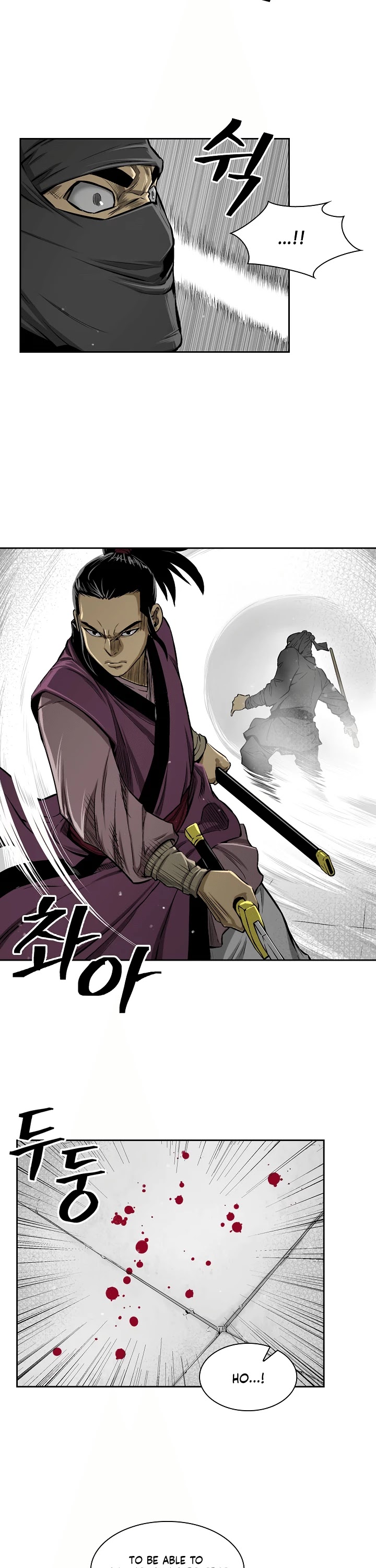 Record of the War God Chapter 7 page 23 - Chapter 7
