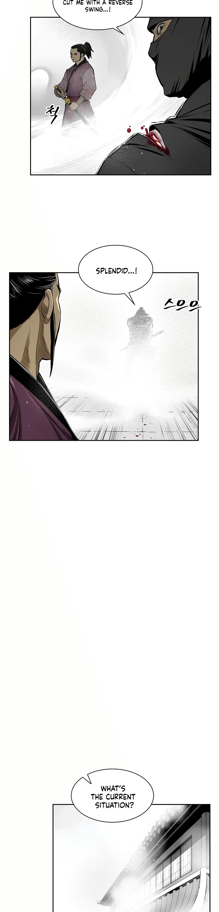 Record of the War God Chapter 7 page 24 - Chapter 7