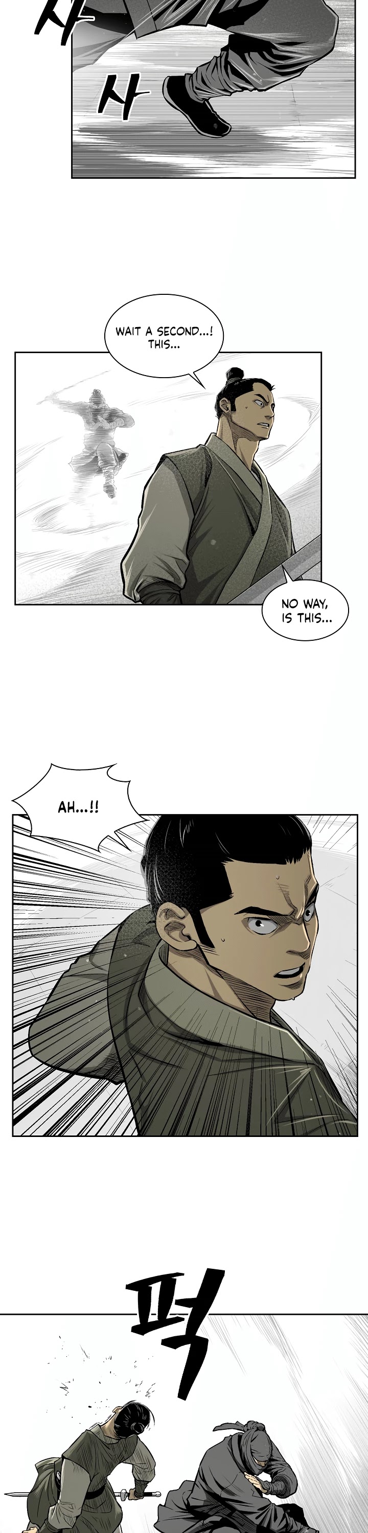 Record of the War God Chapter 7 page 3 - Chapter 7
