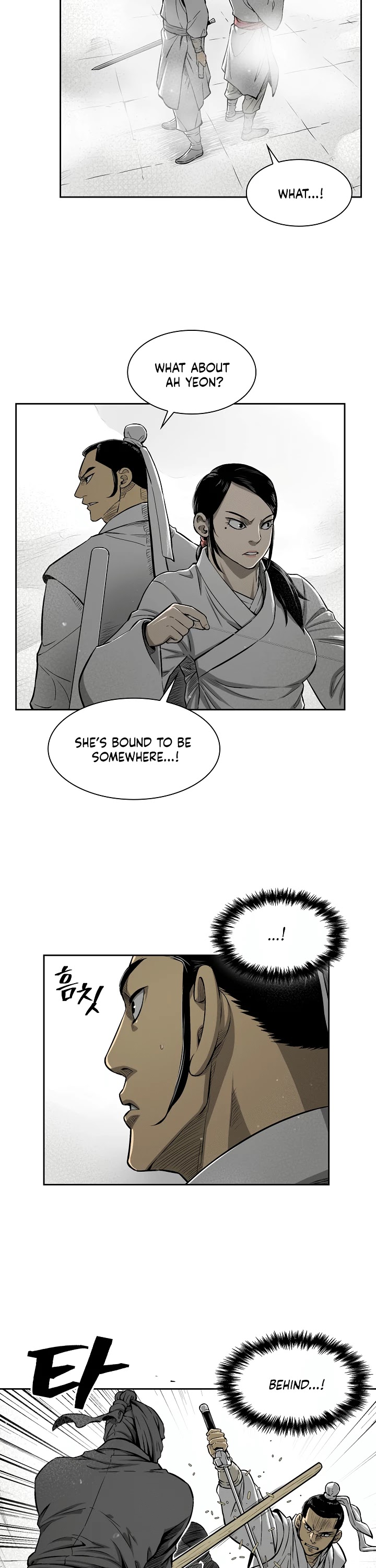 Record of the War God Chapter 7 page 5 - Chapter 7