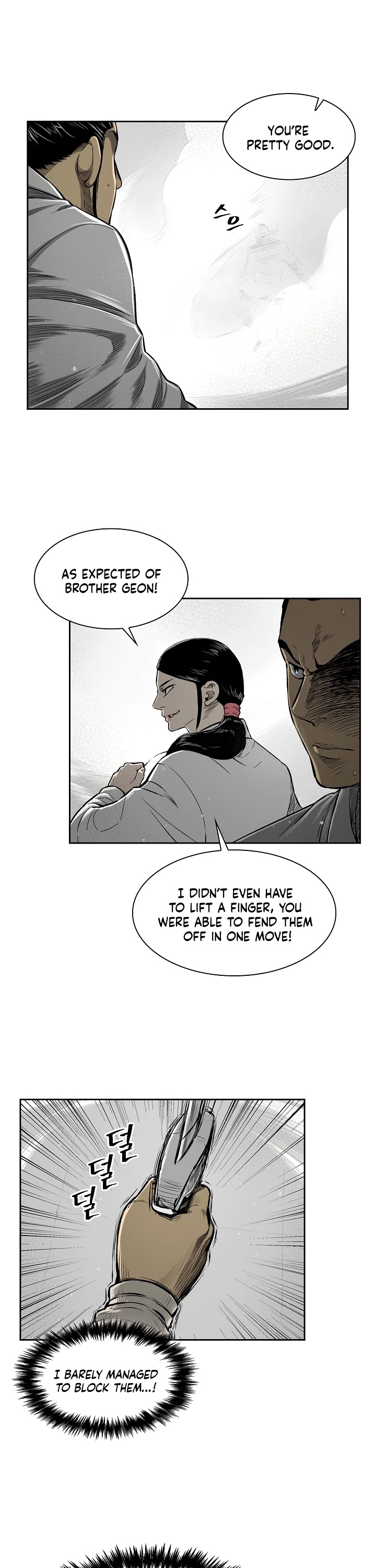 Record of the War God Chapter 7 page 8 - Chapter 7