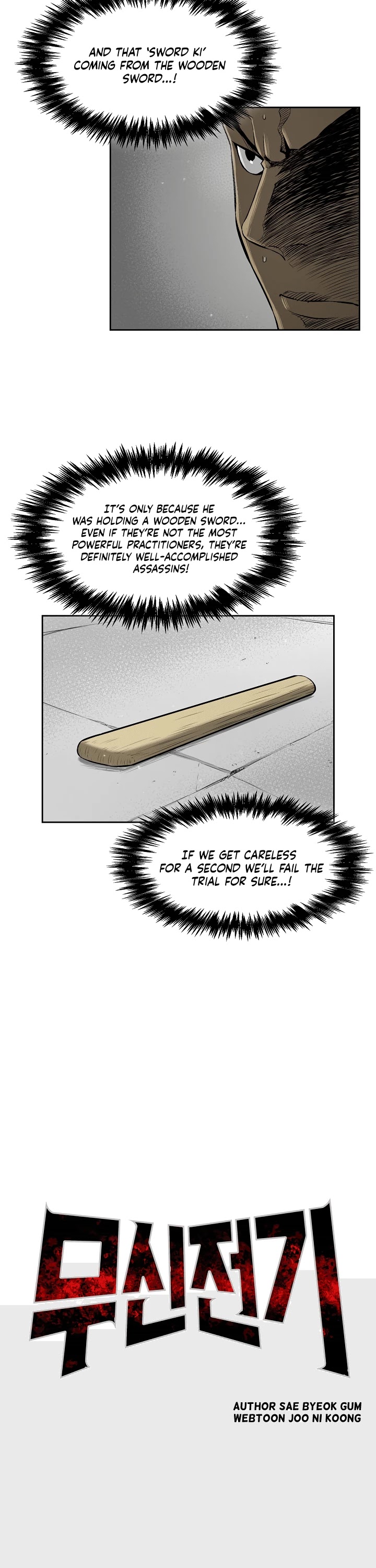 Record of the War God Chapter 7 page 9 - Chapter 7