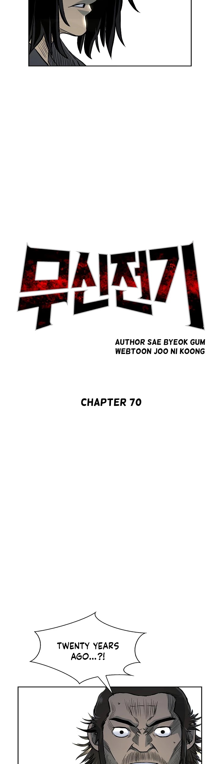 Record of the War God Chapter 70 page 10 - Chapter 70