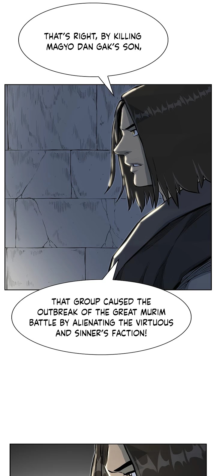 Record of the War God Chapter 70 page 12 - Chapter 70