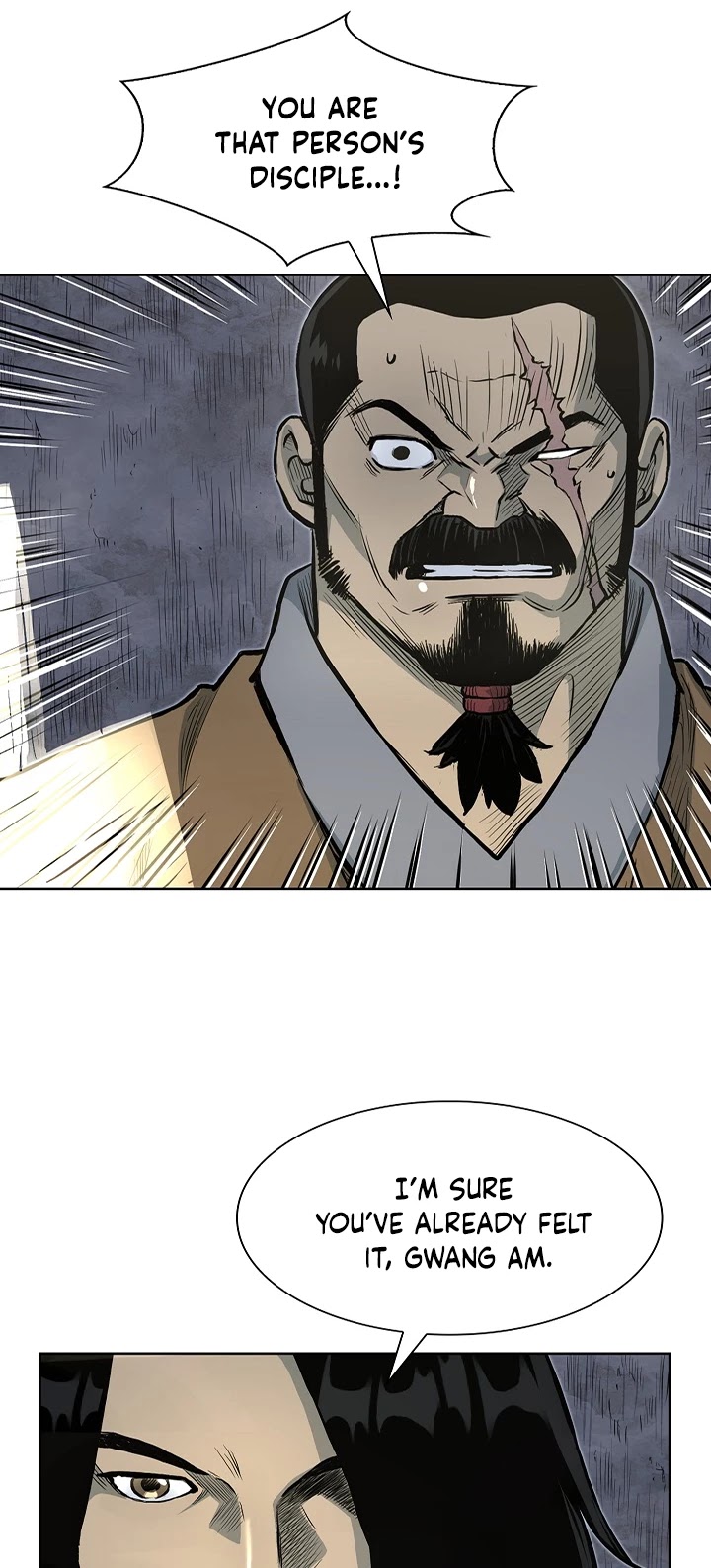 Record of the War God Chapter 70 page 17 - Chapter 70