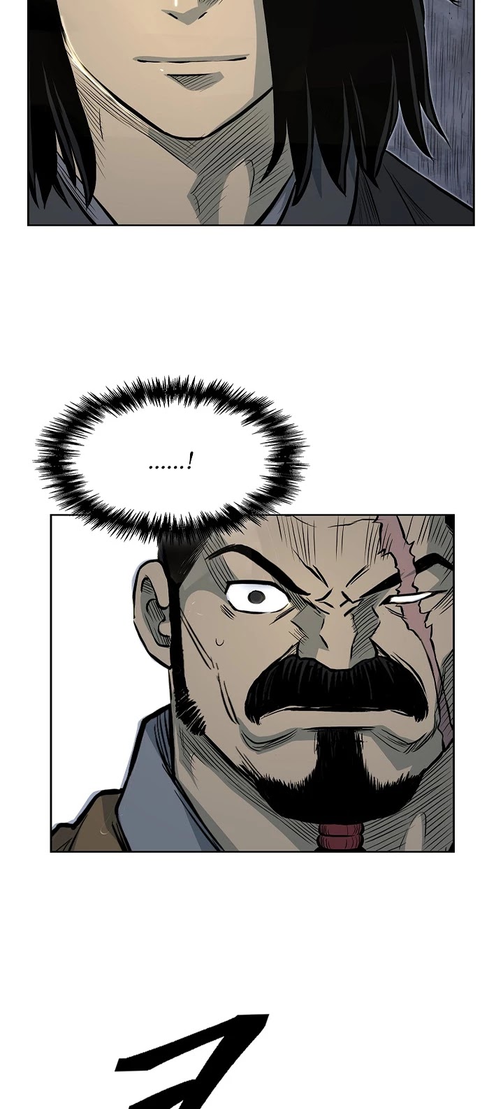 Record of the War God Chapter 70 page 18 - Chapter 70