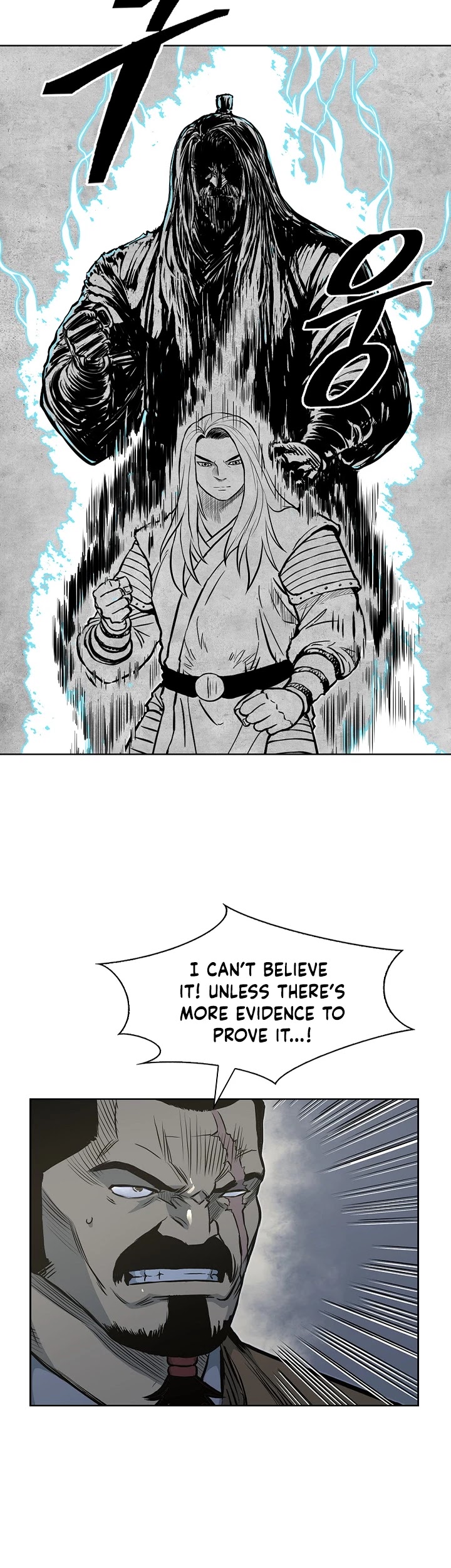 Record of the War God Chapter 70 page 19 - Chapter 70