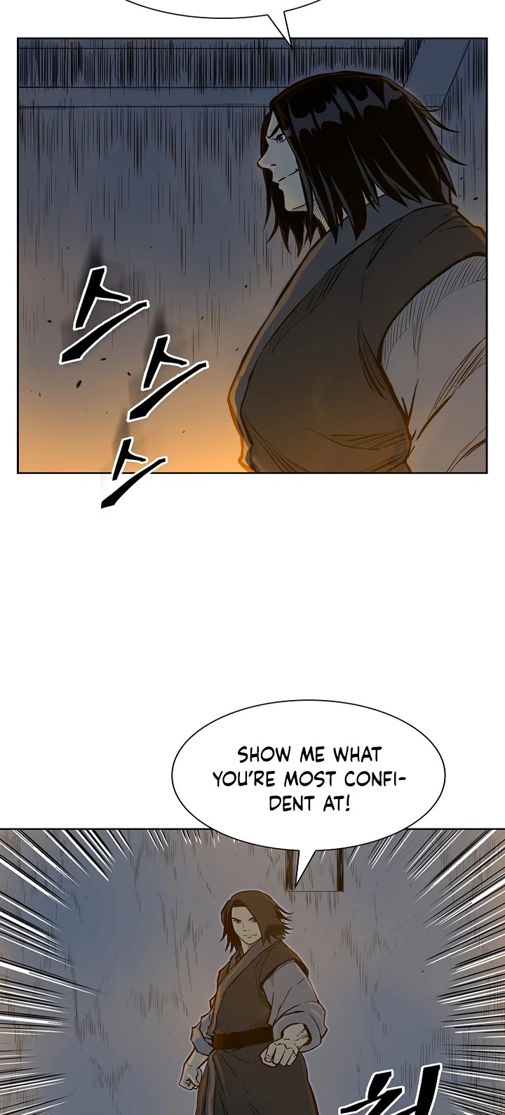 Record of the War God Chapter 70 page 23 - Chapter 70