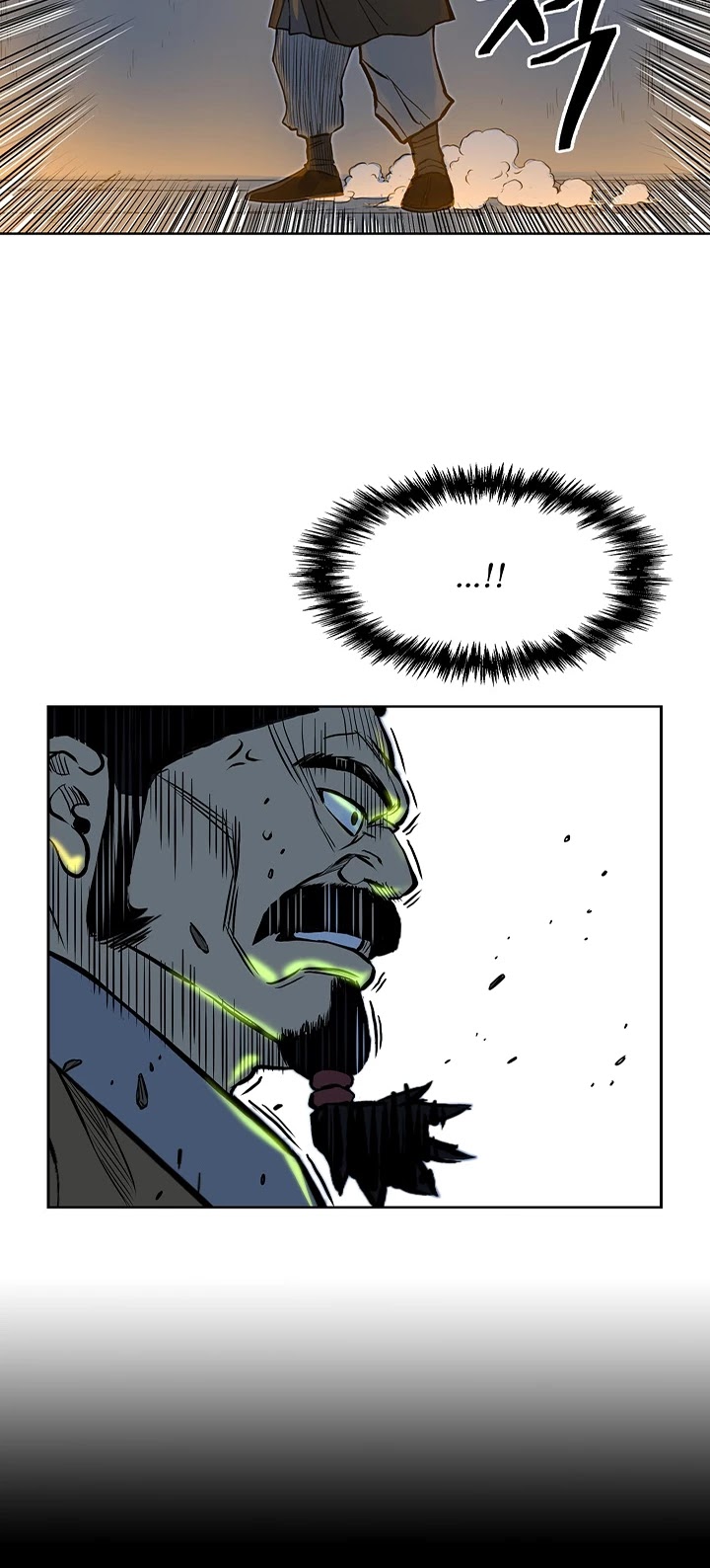 Record of the War God Chapter 70 page 24 - Chapter 70
