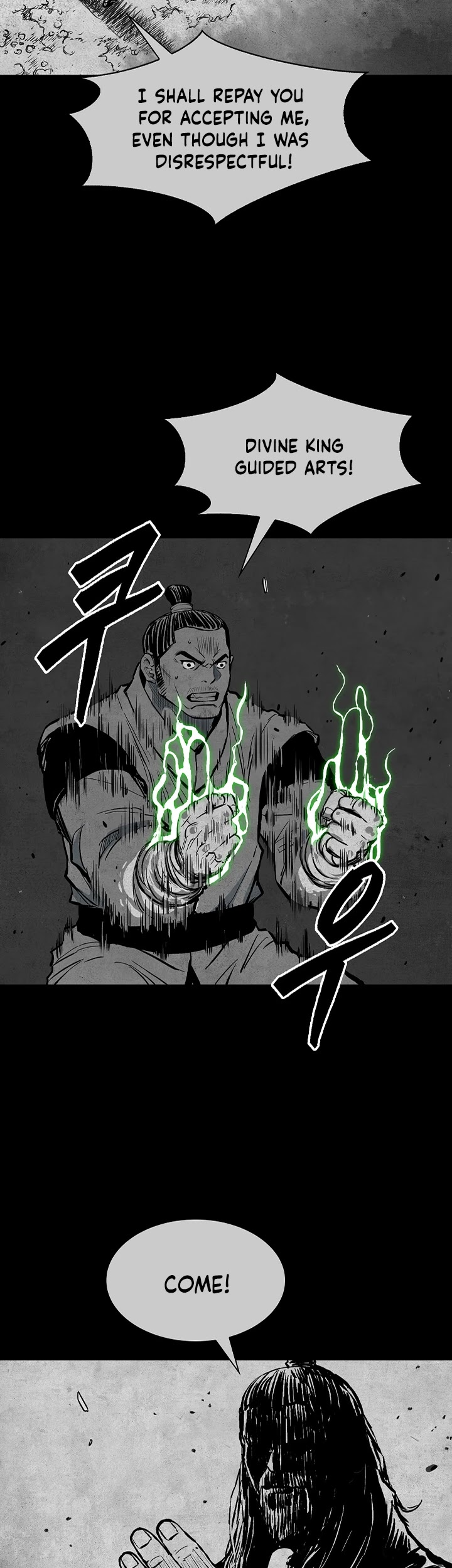 Record of the War God Chapter 70 page 26 - Chapter 70