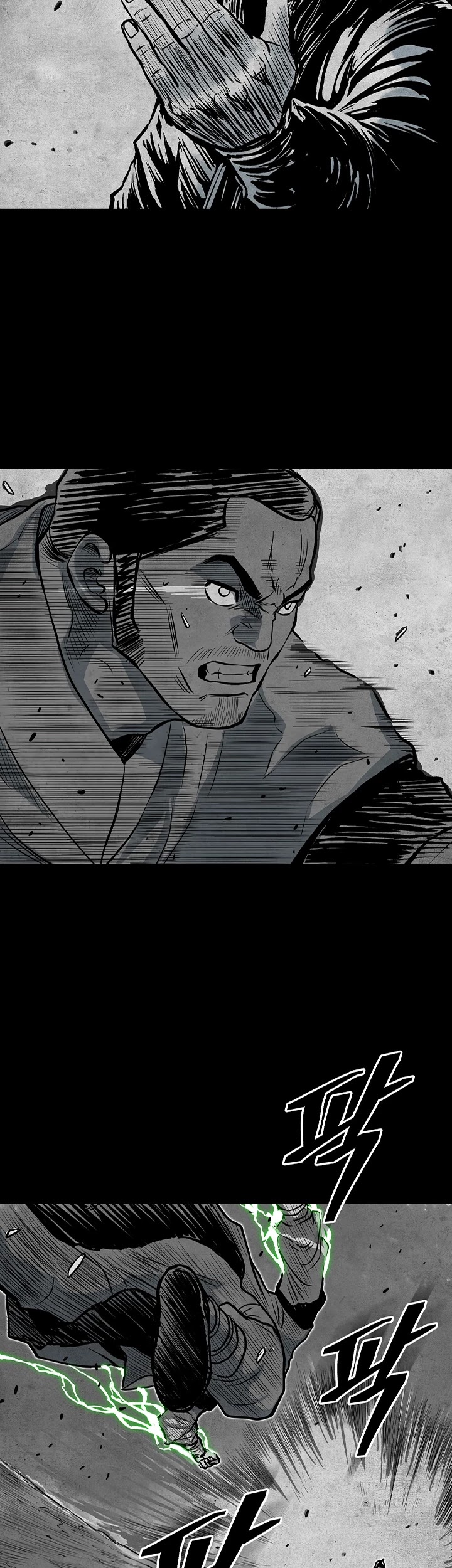 Record of the War God Chapter 70 page 27 - Chapter 70
